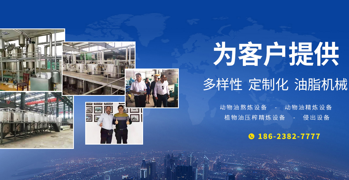 河南欣勝陽機械設備有限公司